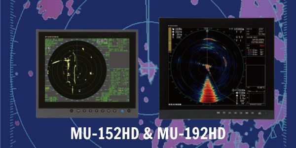 Screenshot monitor MU-152HD e MU-192HD