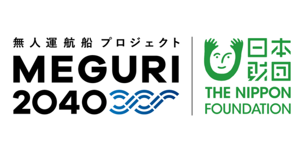 Logo MEGURI 2040